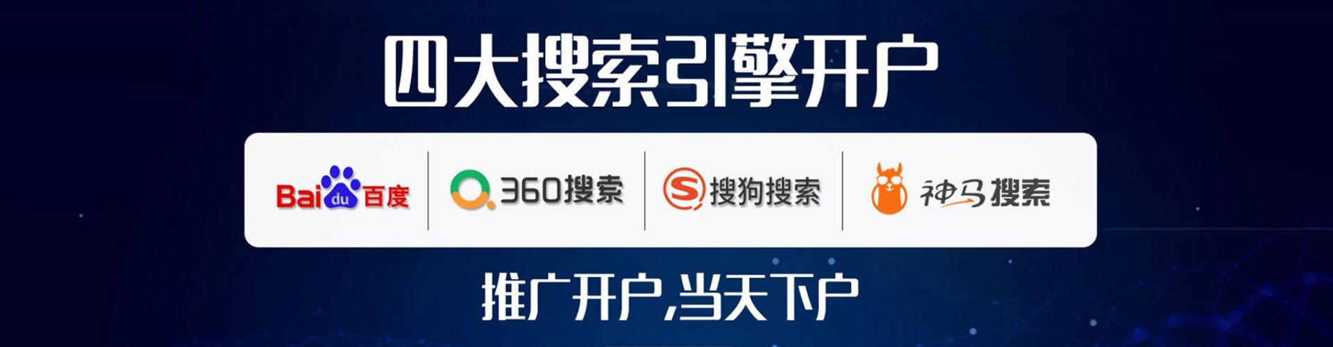 大溪小红书信息流